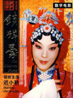 国产精品高潮久久久久无