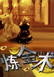 国产精品高潮久久久久无